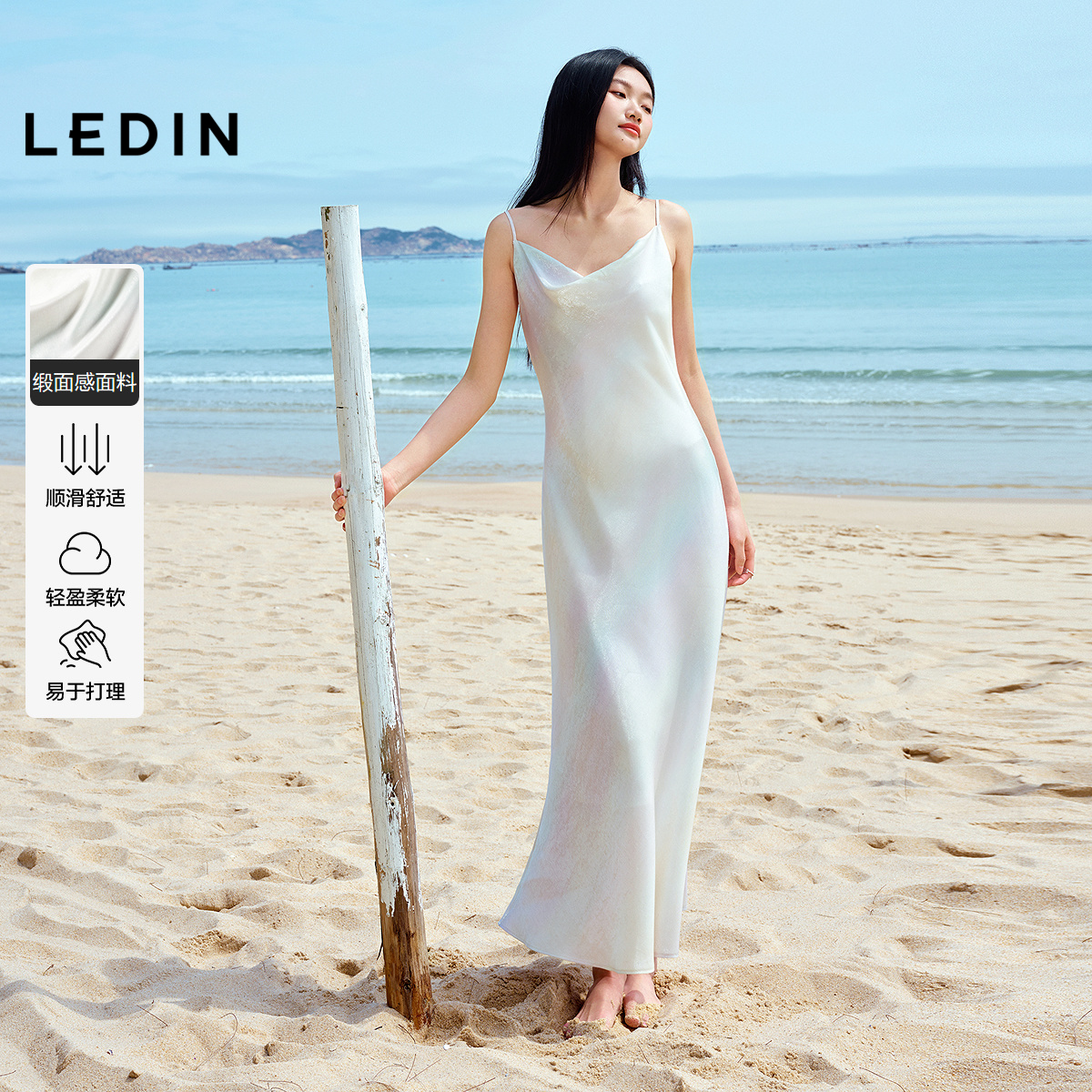 渐变彩虹花卉图案缎面质感灵动荡领鱼尾下摆