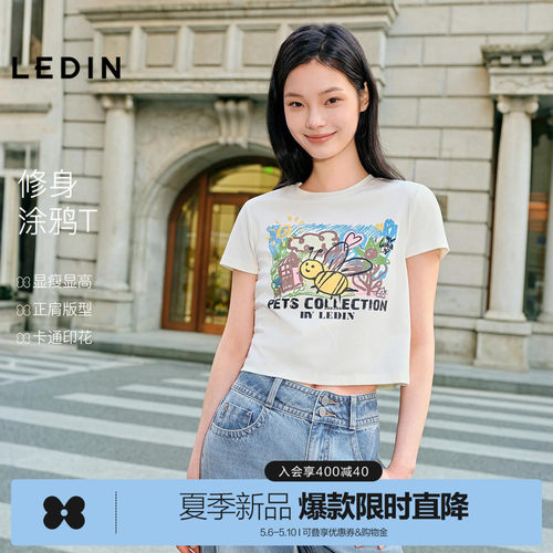 郑合惠子同款 乐町蜜蜂涂鸦短袖夏季辣妹正肩修身上衣时尚短款T恤