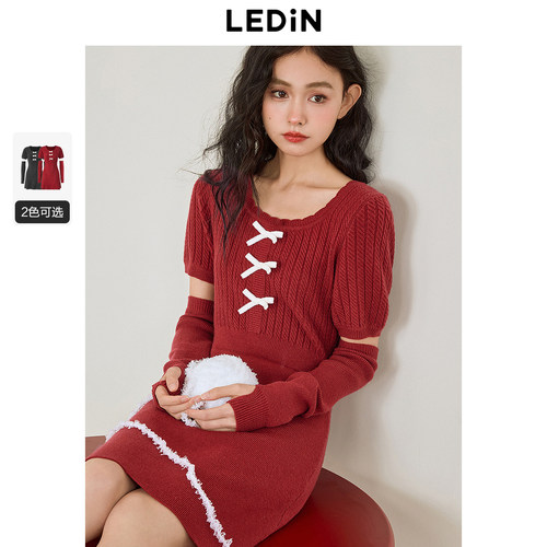 蝴蝶结袖套款针织连衣裙