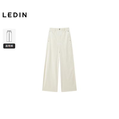 【商场同款】乐町棉直筒裤秋冬新款白色宽松牛仔裤C2GBF4126