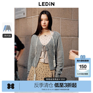 【商场同款】乐町珍珠绞花线开衫冬针织毛衣外套C1EDE4206