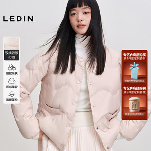 乐町无领宽松轻薄羽绒服女装冬季短款简约好穿圆领羽绒保暖外套*3