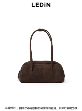 【商场同款】乐町2024年新品冬季波士顿单肩包C2YFE4164