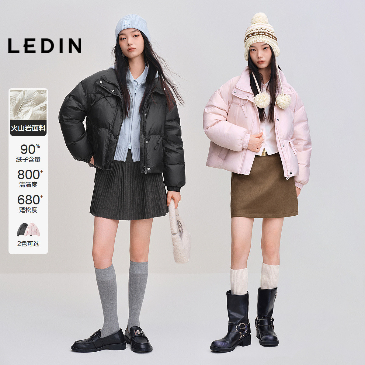 【火山岩】乐町经典面包羽绒服2025年冬季新款短款蝴蝶结保暖外套