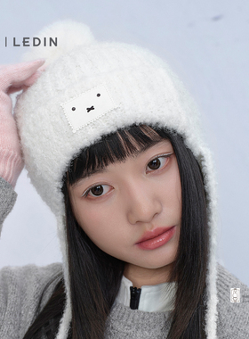 【米菲联名】乐町商场同款可爱帽子女冬新款韩系针织帽C2YAF4529