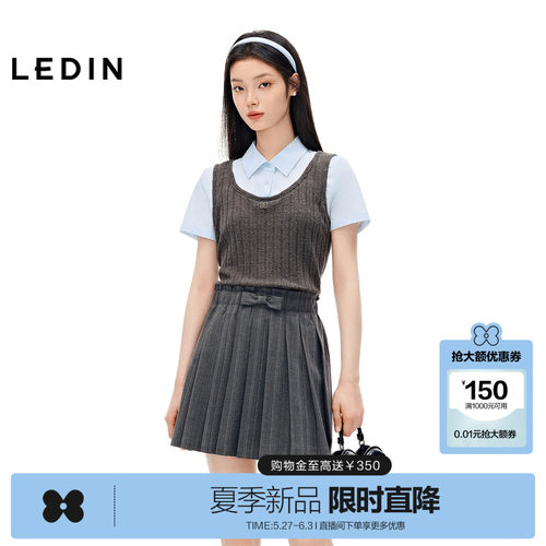 乐町合体假两件肌理感针织面料短袖女装2026年夏季新款衬衫上衣