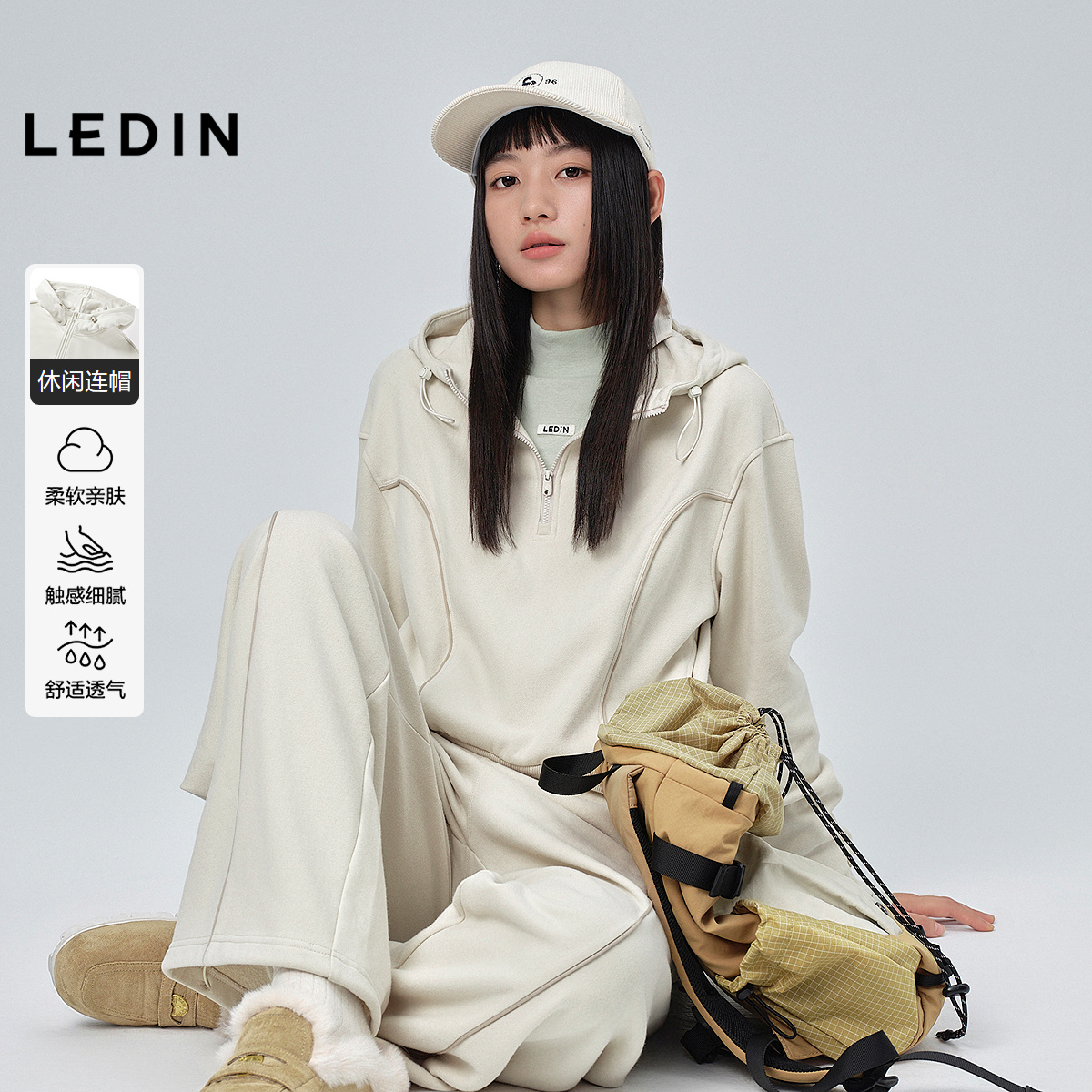 【商场同款】乐町半开襟宽松加绒卫衣女25冬新短款上衣C2CRF4348