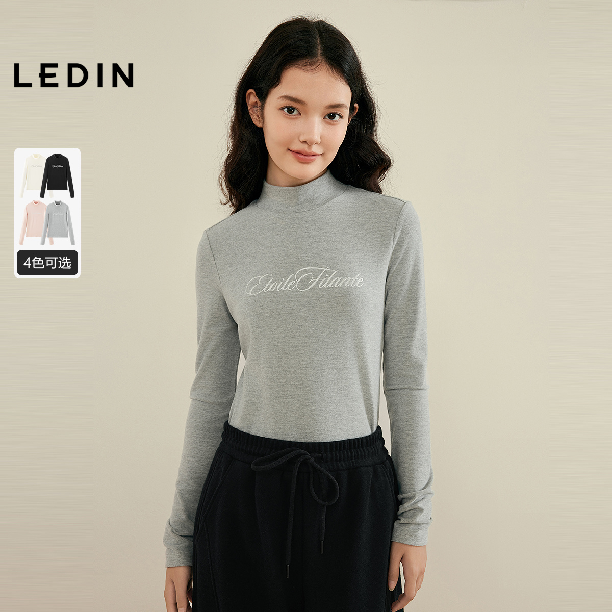 乐町韩系清甜字母印花半高领长袖T恤女秋冬季内搭打底衫上衣