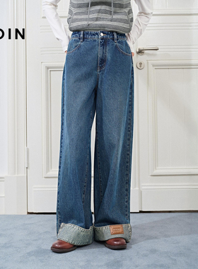 【商场同款】乐町翻脚口牛仔裤新款皮标洗水宽松阔腿裤C2HAG1213