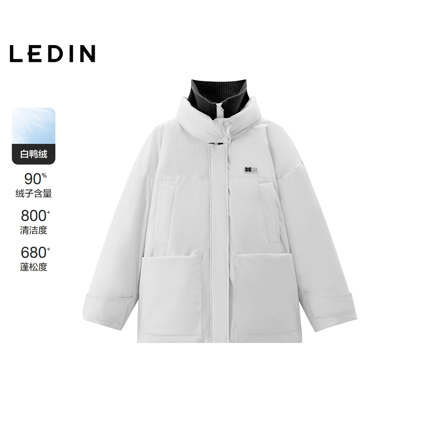 【商场同款】乐町翻领宽松保暖羽绒服女装冬季新款外套C2ACF4439