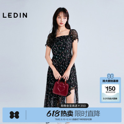 【明星同款】乐町纯欲飘逸感开叉连衣裙25夏季新款裙子C1FAF2616