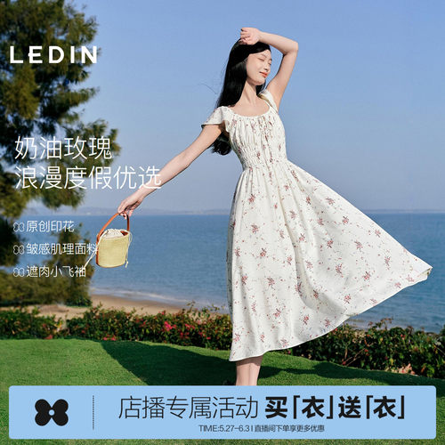 乐町原创印花垂顺舒适连衣裙女2026年夏季新显瘦小飞袖遮肉裙子M