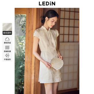 裙 蝴蝶结立领收腰A字裙国风暗纹短袖 乐町半盏江南连衣裙2夏季 新款