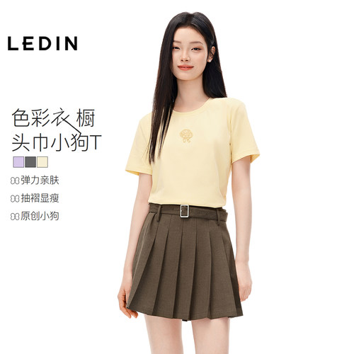 乐町小狗绣花三色短袖女夏新款抽褶腰显瘦弹力上衣正肩纸片人T恤
