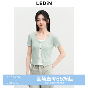 外套 乐町大圆领针织线开衫 女2025年夏季 新款 荷叶边韩系甜美短款