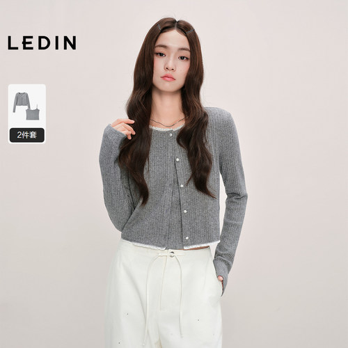 【商场同款】乐町两件套长袖T恤女秋季新款撞色领打底衫C1CPF3437