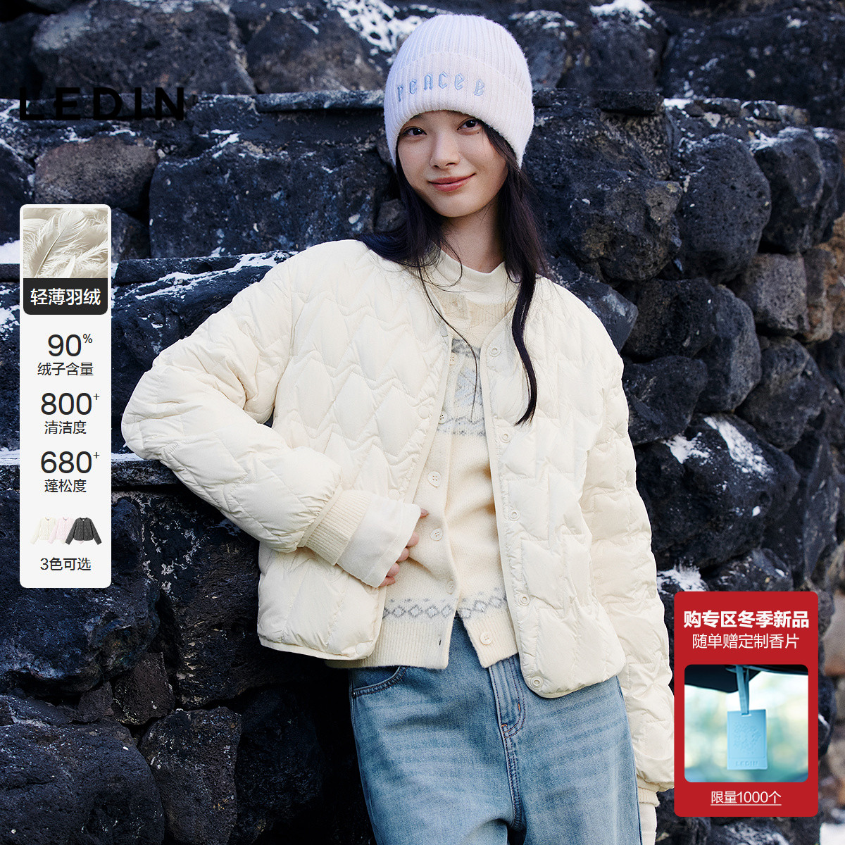 乐町小面包格外穿轻薄羽绒服女装2025冬季新款圆领短款内搭羽绒