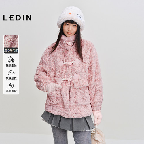 乐町韩系少女风甜美软萌毛绒冬季外套冬季新仿羊羔毛牛角扣外套*