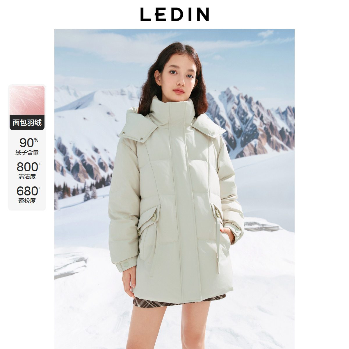 直身微A廓形腰部可调节设计特殊造型口袋