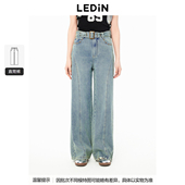 商场同款 裤 乐町弧线牛仔阔腿裤 秋季 子女C2HAE3221 2024年新款