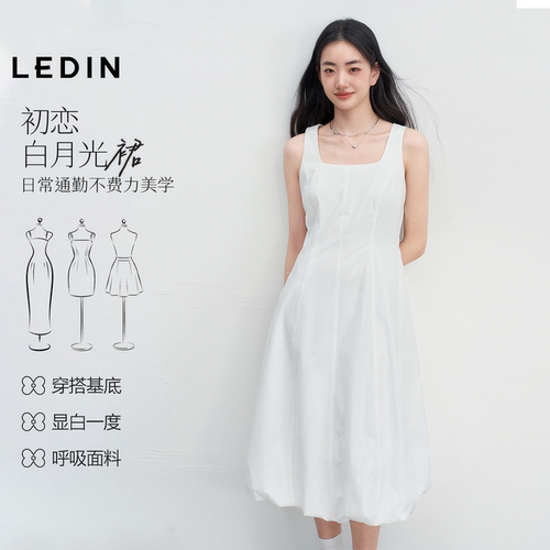 裙摆绣花 蝴蝶结系带