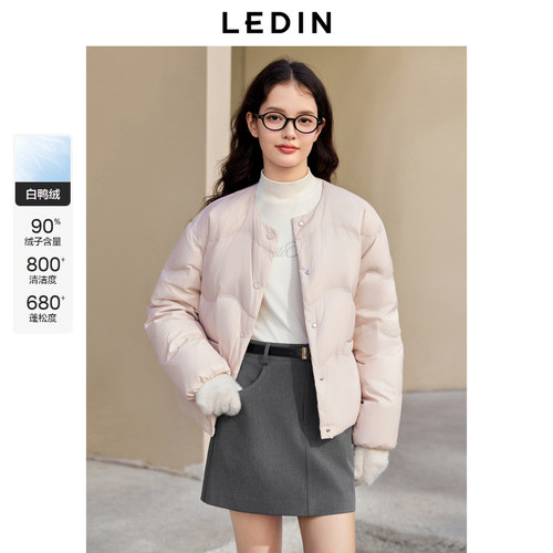 无领宽松羽绒服