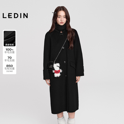 【商场同款】乐町100%羊毛大衣冬季A版落肩显瘦毛呢外套C1AAF4609