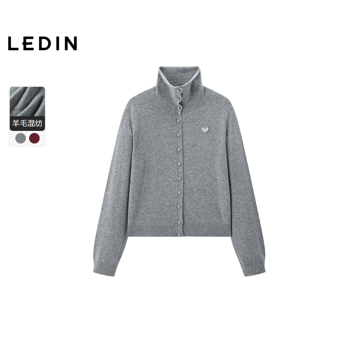 【商场同款】乐町高领针织开衫女秋冬新款翻领羊毛毛衣C1EDF4359