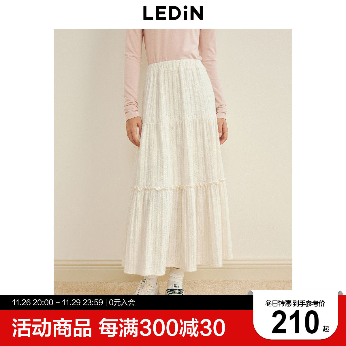 ���ϵ���ⳤȹŮ24�궬���¿���Ŵ��ڰ���ȹĥë��˿��ɫɡȹ