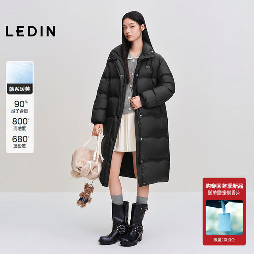 【火山岩】乐町H身型长款面包羽绒服2025年冬季新款波浪绗线外套*