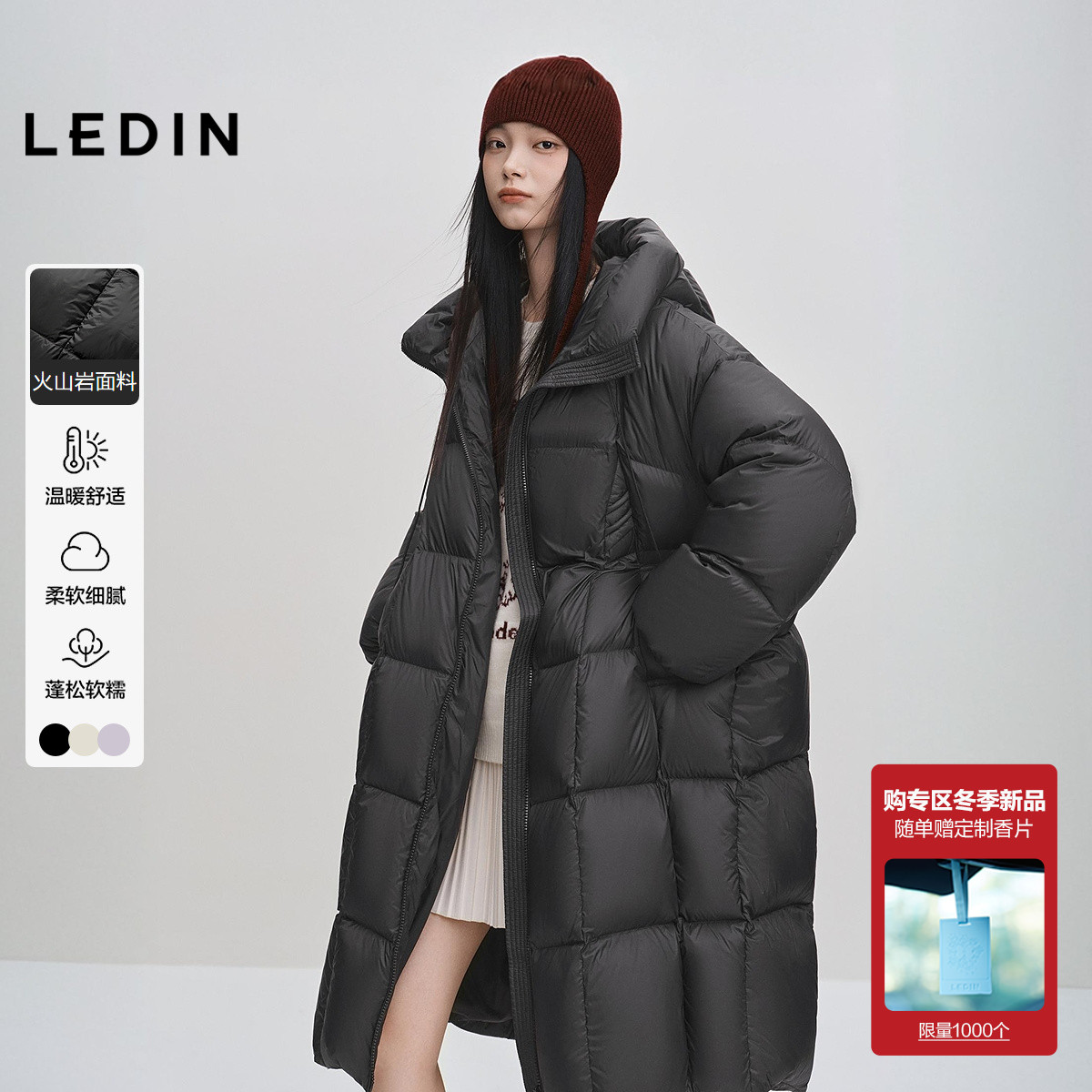 【火山岩】乐町中长款面包羽绒服女装2025冬季新款泡芙连帽外套*