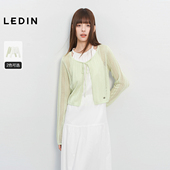 商场同款 罩衫 乐町绑带镂空线开衫 夏新款 长袖 空调衫 C1EDF2209