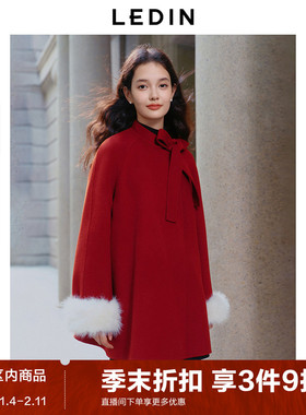 乐町富家千金双面呢斗篷羊毛大衣冬季蝴蝶结新战袍外套