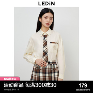 乐町新品领口绣花衬衫秋季女生前胸logo宽松女生学院风上衣