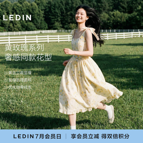 【黄玫瑰】乐町系带清新碎花肌理盐缩连衣裙女夏新吊带长款裙子M