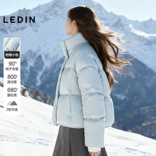 【方糖】乐町商场同款轻柔羽绒服女冬季新款搭包包外套C1ACF4315*