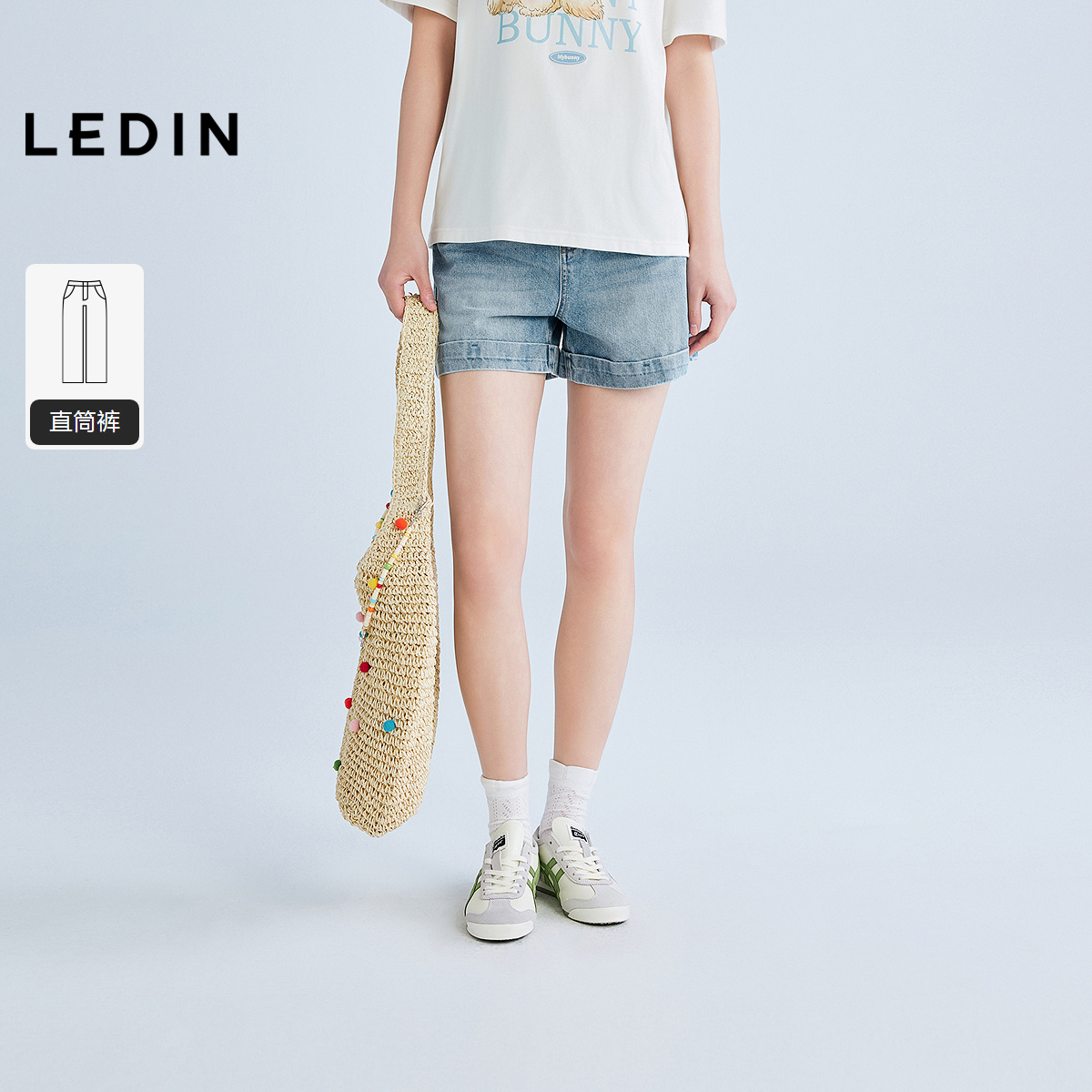 【商场同款】乐町2025年夏季新款高腰显瘦翻边牛仔短裤C1HBF2241