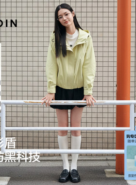 【三防】乐町撞色休闲夹克26春季新连帽弹力下摆户外运动外套女M