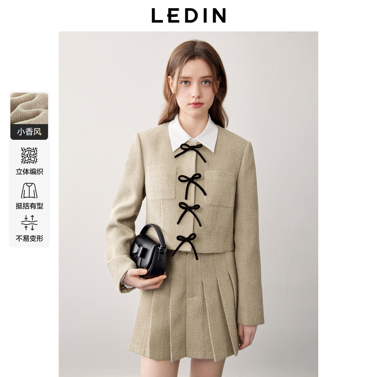 乐町甜美芭蕾风2024秋新款复古丝绒蝴蝶结设计质感小香风外套女,女装/女士精品,短外套,淘宝优惠券,粉丝福利购,淘宝优惠卷