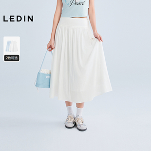 【商场同款】乐町度假串珠长裙夏季新款蓝色半身裙A字裙C1GFF2415