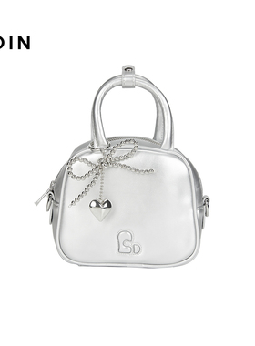 【商场同款】乐町银色时尚新款包包手拎斜跨百搭包包C1YFF3216