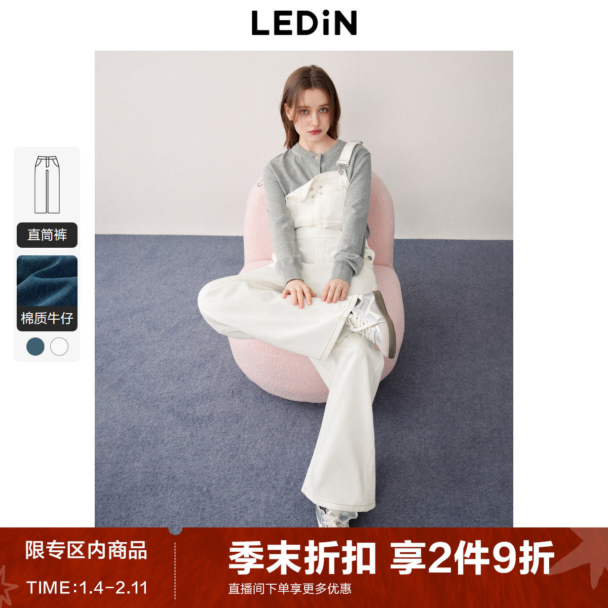 乐町铆钉装饰牛仔背带裤秋季新款美式休闲复古风女洗水百搭裤子,女装/女士精品,牛仔裤,淘宝优惠券,粉丝福利购,淘宝优惠卷