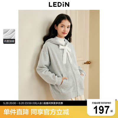 乐町韩系少女小标装饰加绒加厚卫衣外套冬季新款撞色毛绳设计开衫