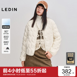 圆领短款 新款 内搭羽绒 2025冬季 乐町小面包格外穿轻薄羽绒服女装