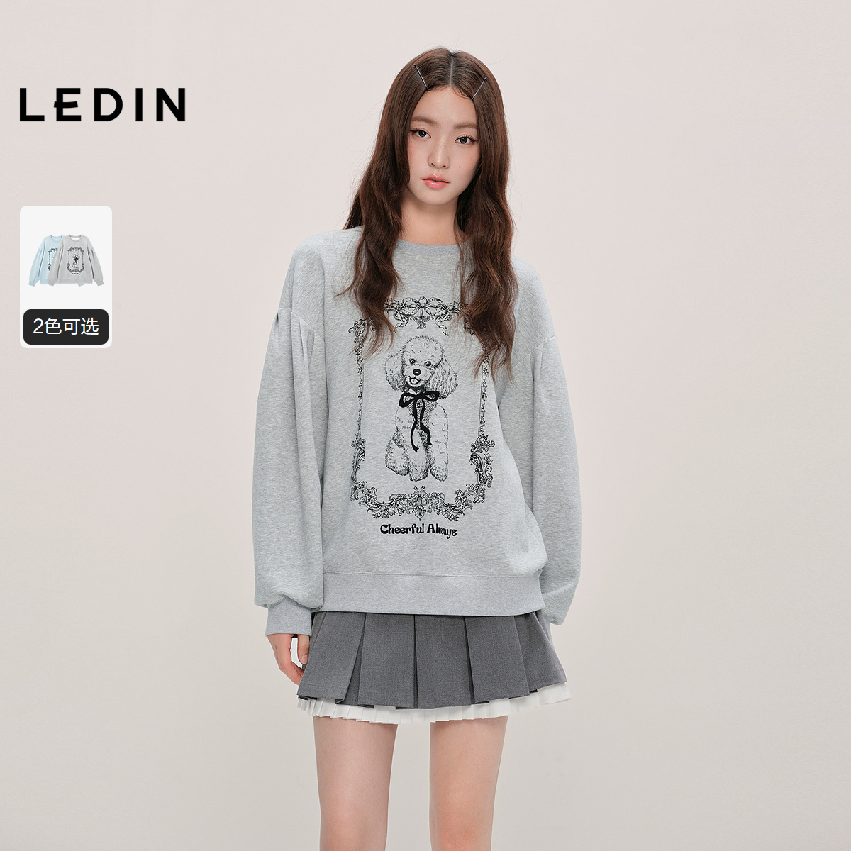 【商场同款】乐町宽松卫衣女装2025年秋季新款图案上衣C1CRF3433