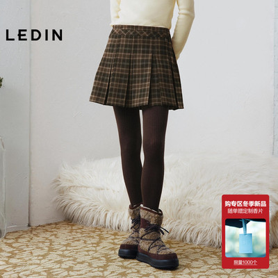 乐町格纹百褶裙女25年秋冬新款摩卡棕色A字裙显瘦显高磨毛半身裙
