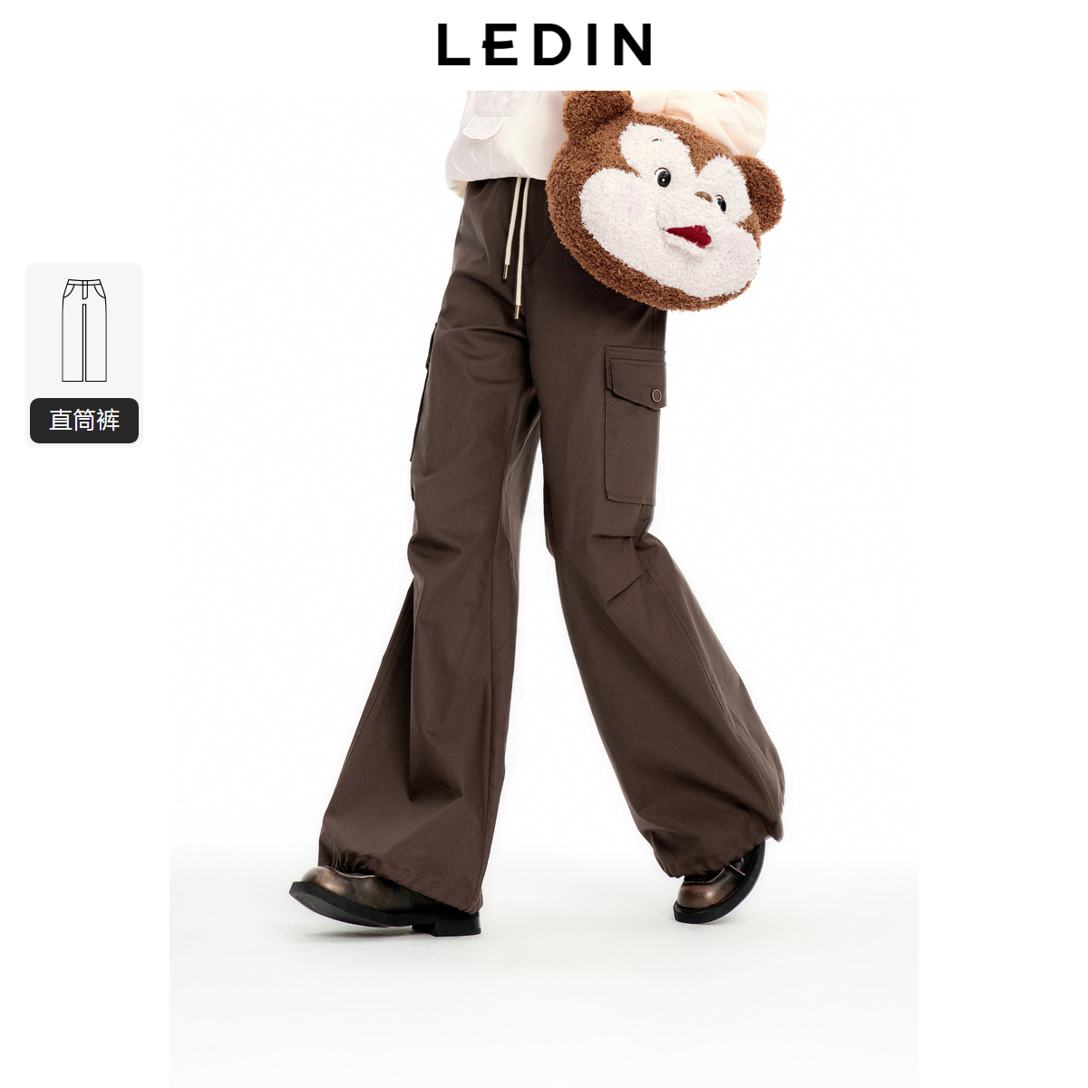 【商场同款】乐町工装阔腿长裤2024年新款秋季百搭裤子C2GBE3324