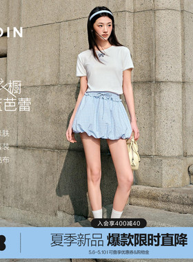 乐町基础满分T恤冰蓝芭蕾套装裙女夏弹力显瘦正肩上衣蝴蝶结短袖