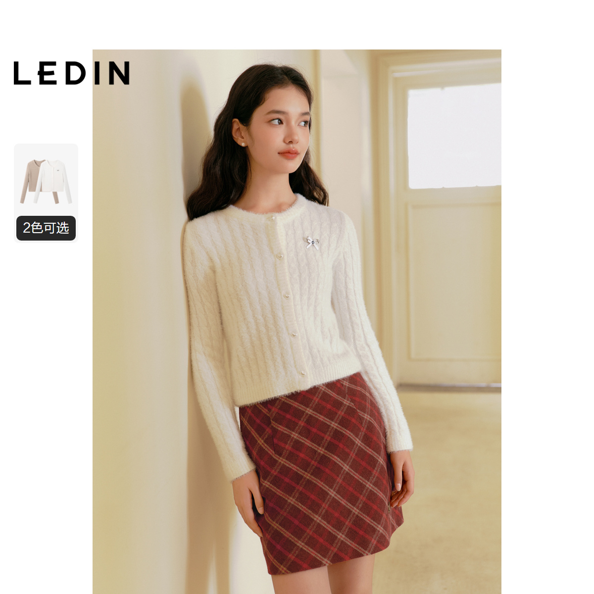 软糯淑女仿貂绒线开衫 大身绞花设计