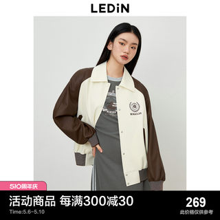 乐町新品胸口徽章图案拼色棒球服秋季美式街头时尚女生外套